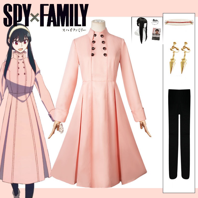 Plants X - Kostium cosplay Spy X Family Yor