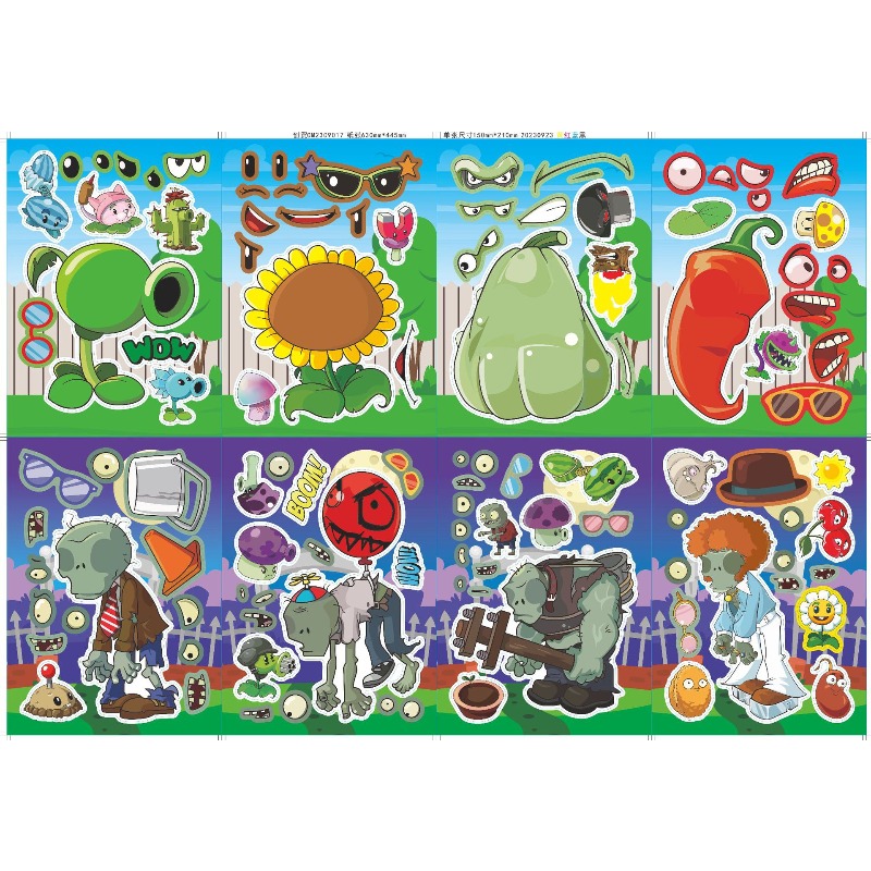Plant Parent Sticker - Naklejki Puzzle Plants Vs. Zombies, Urocze