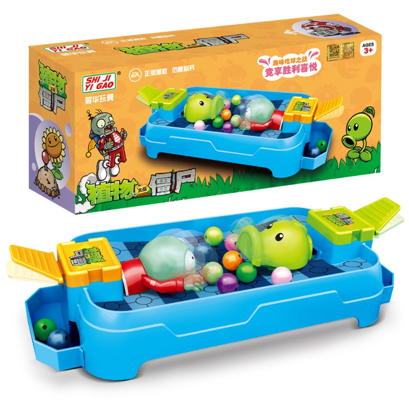 Plants Vs. Zombies Żaba Jedzie – Parent Of Plant recenzja i cena
